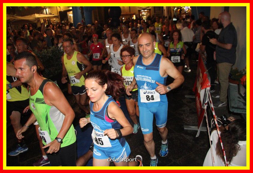 180804 Giro Podistico 121_tn.JPG